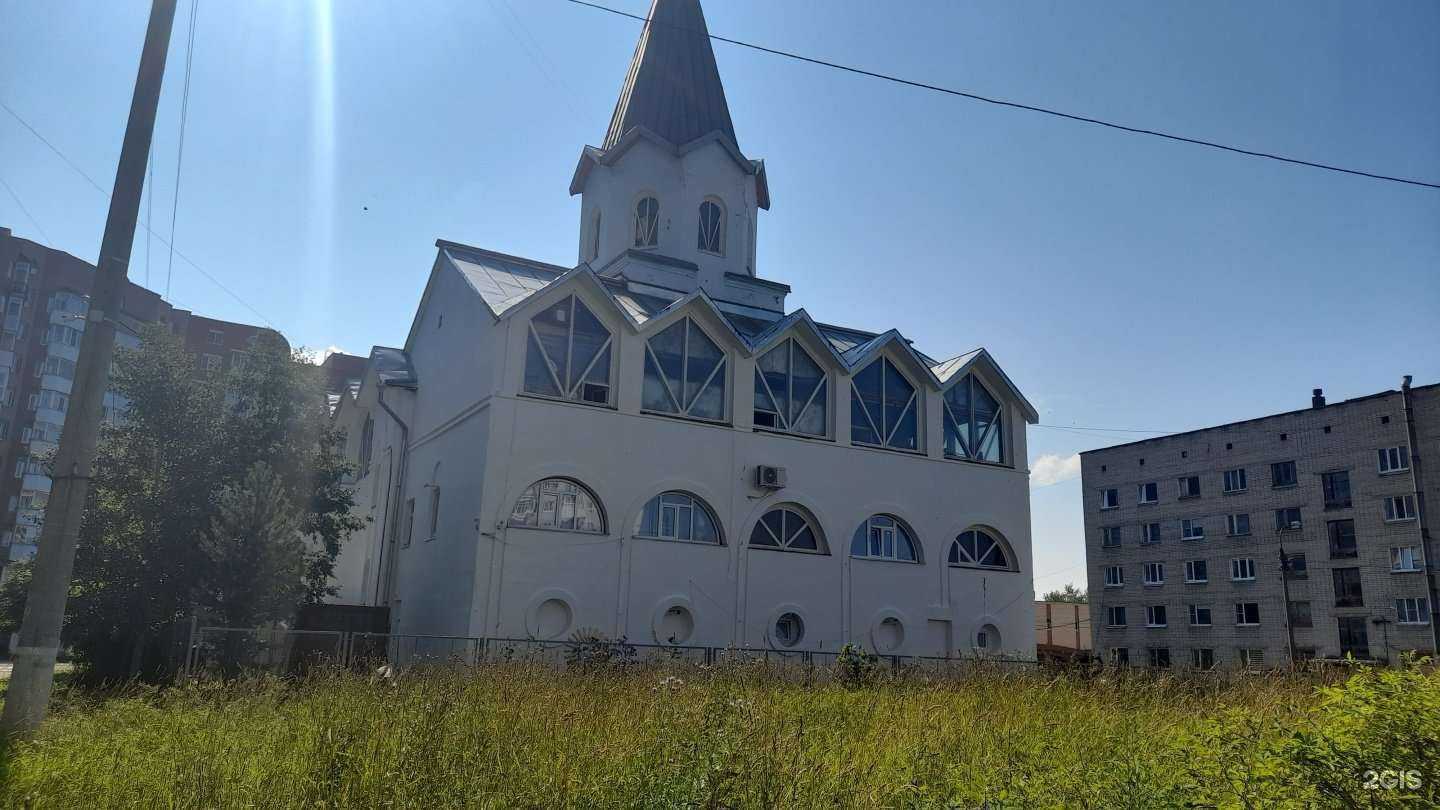 Отзывы на компанию Контакт в Архангельске c фото