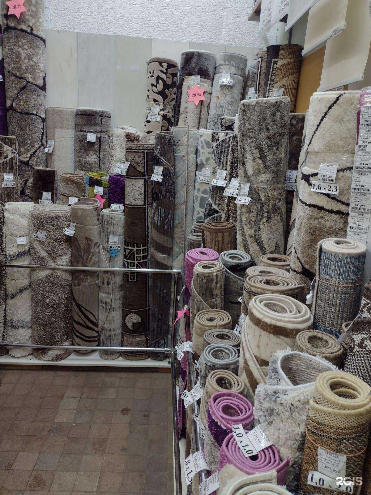 Отзывы на компанию Сделай сам в Воронеже c фото