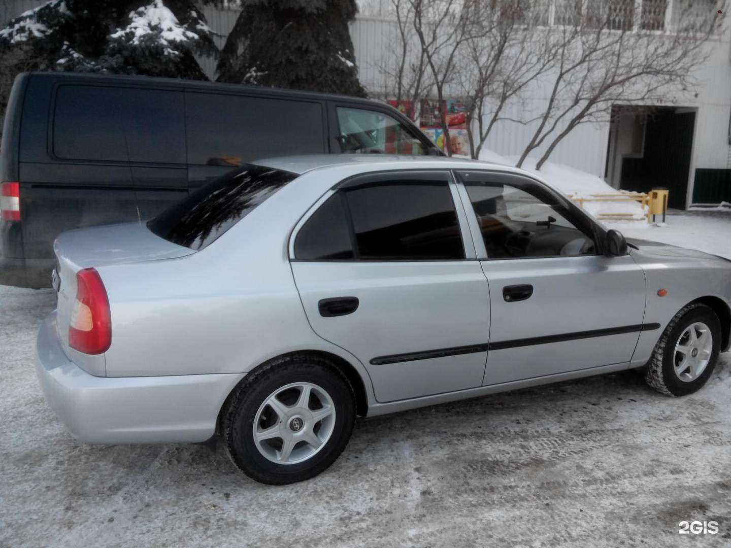 Отзывы на компанию 13 вольт в г. Магнитогорск c фото