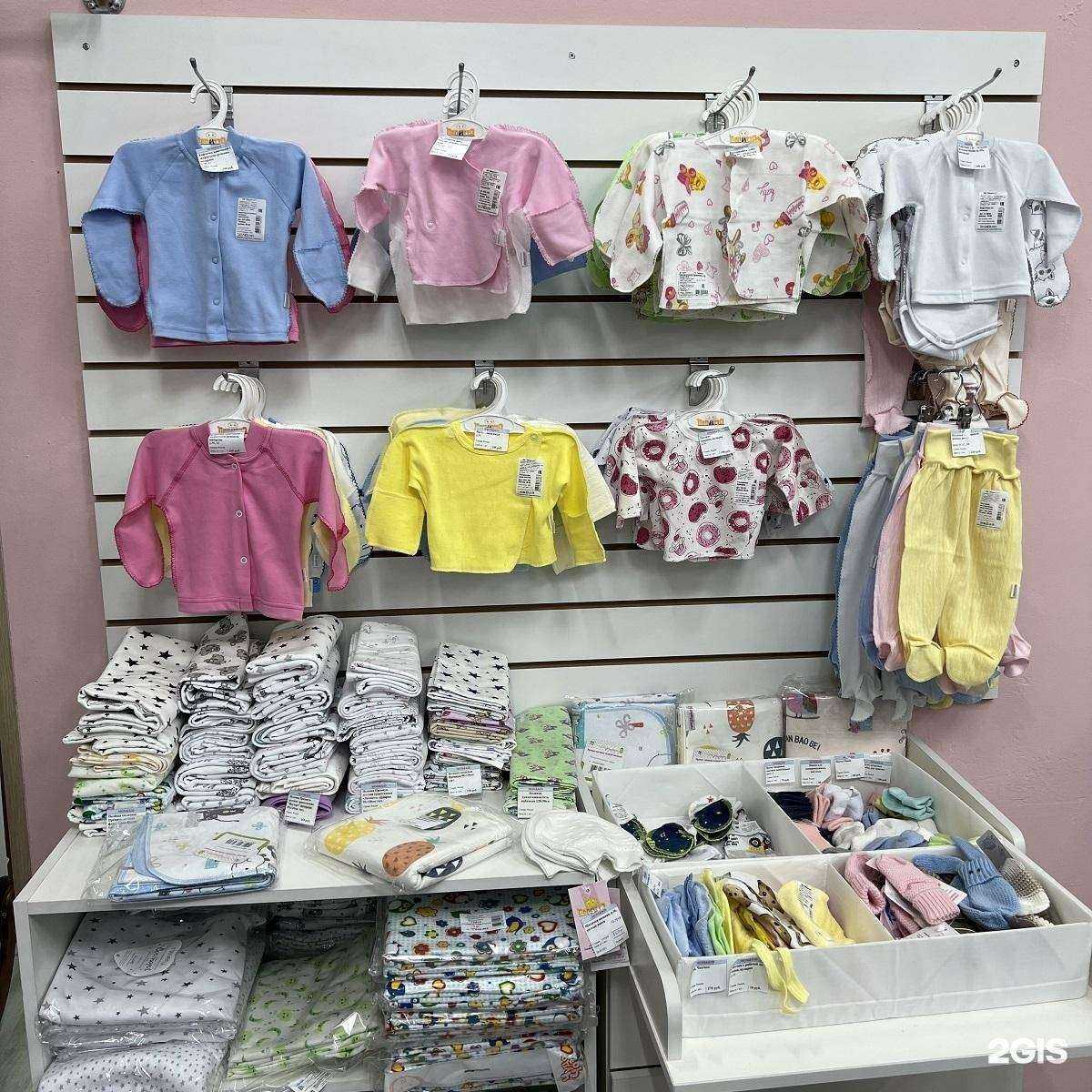 Отзывы на компанию Mom&kid в Хабаровске c фото