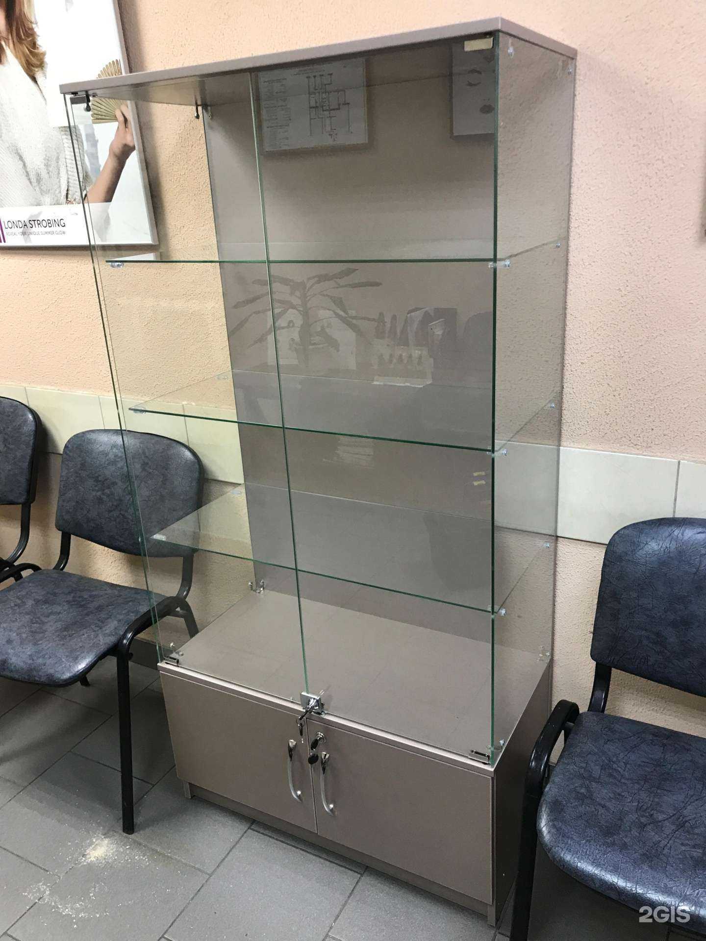 Отзывы на компанию Vitrina1 в Красноярске c фото