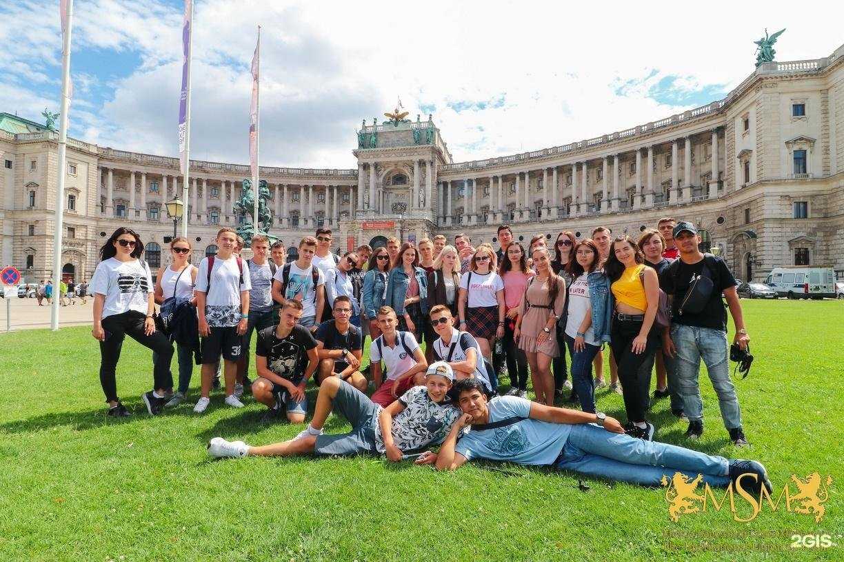 Отзывы на компанию Get english в г. Брянск c фото