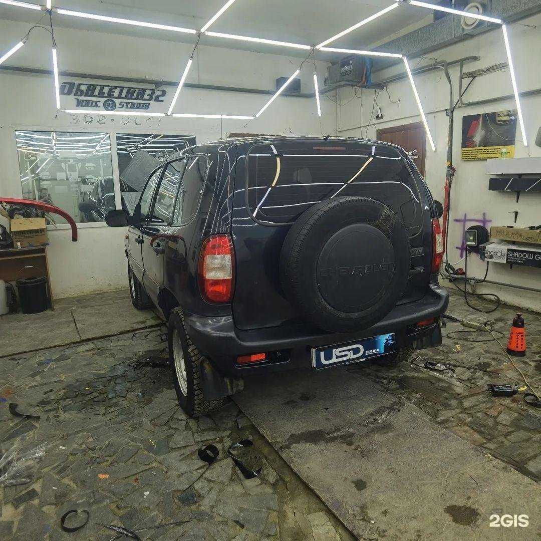 Отзывы на компанию USD Studio в Брянске c фото