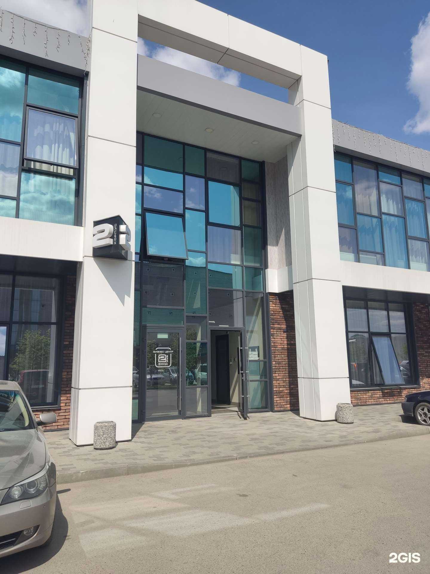 Отзывы на компанию Алтайская Элита в г. Барнаул c фото