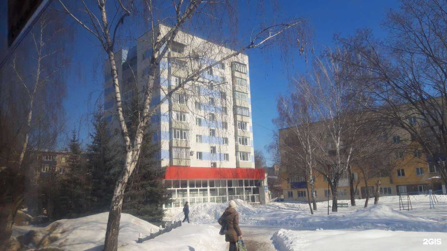 Отзывы на компанию Электротовары в Стерлитамаке c фото - фотография 2 из 2