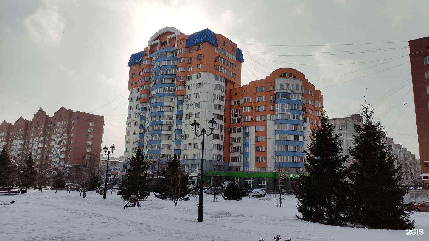 Отзывы на компанию Royal hotel в Новокузнецке c фото - фотография 2 из 2