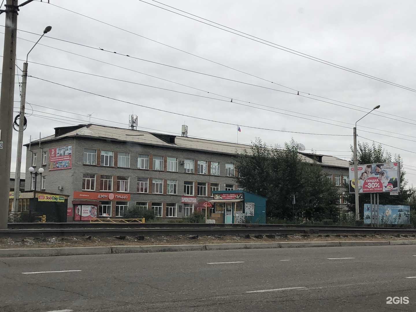 Отзывы на компанию Корнет в Улан-Удэ c фото - фотография 2 из 2