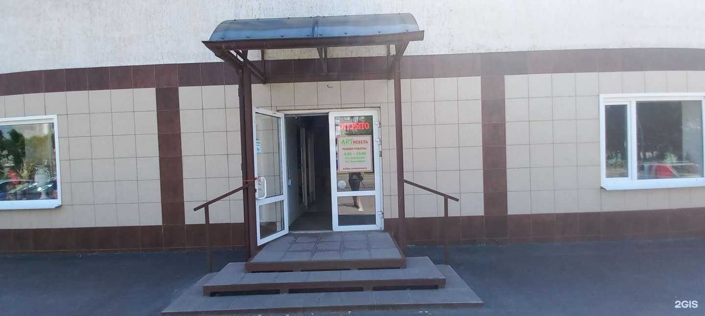 Отзывы на компанию Арт мебель в г. Невинномысск c фото