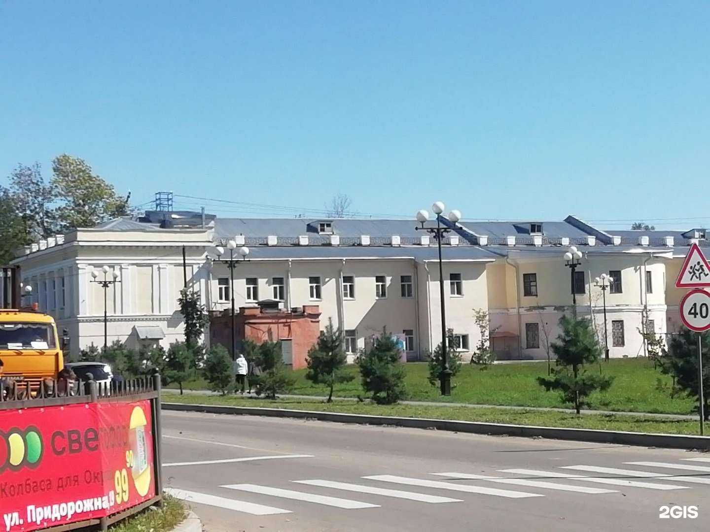 Отзывы на компанию Галерея Потолков в Хабаровске c фото - фотография 2 из 2