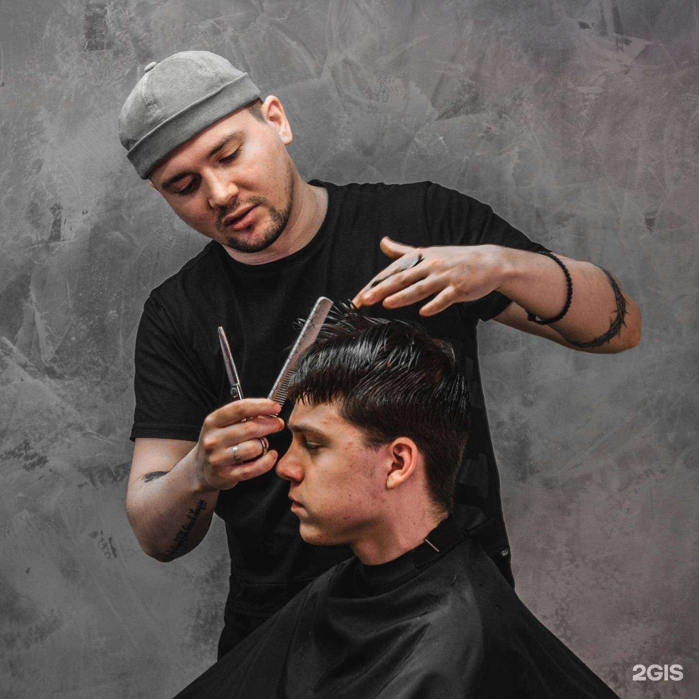 Отзывы на компанию Freedom в г. Ставрополь c фото