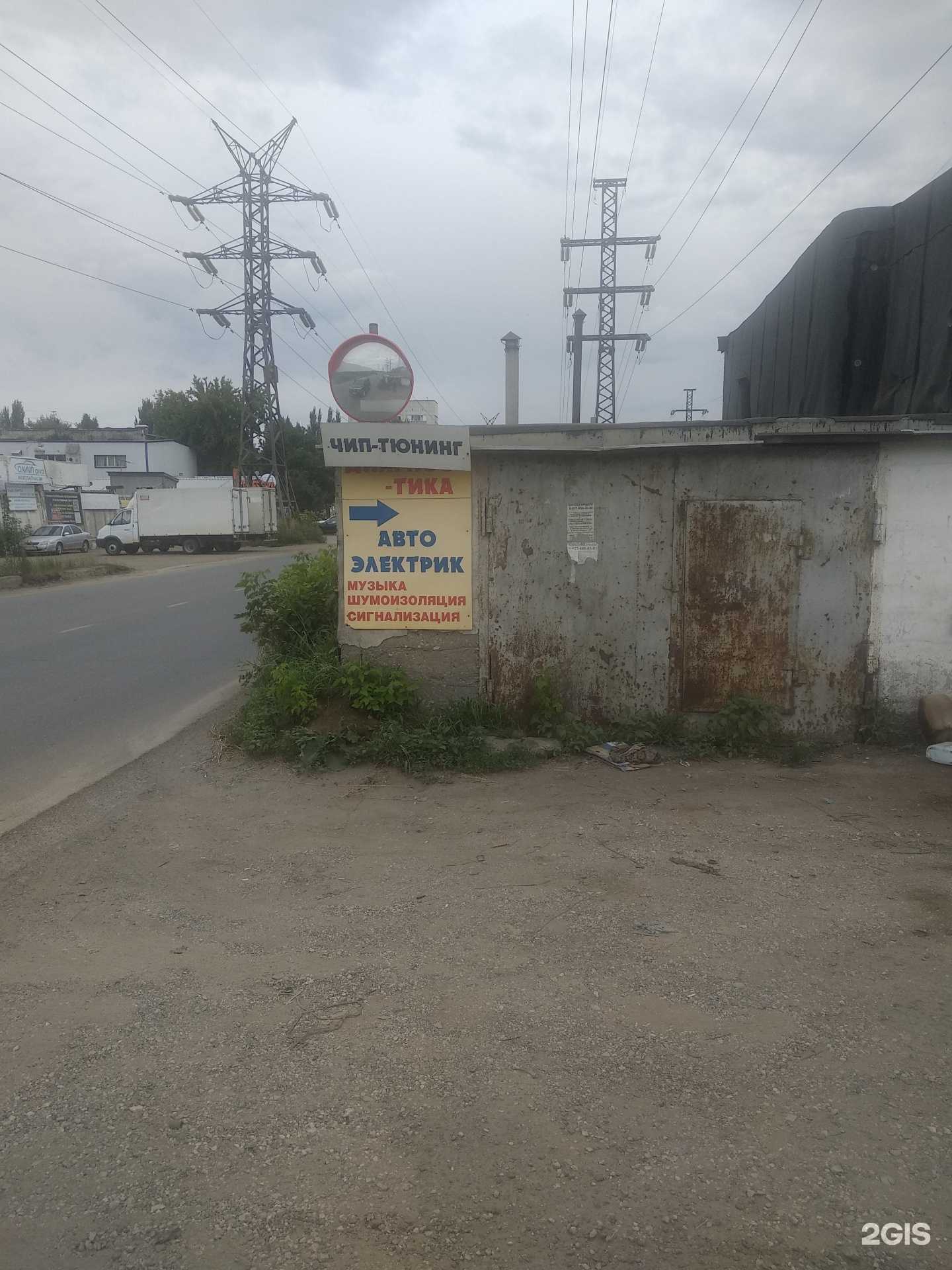 Отзывы на компанию Оптимал в Самаре c фото