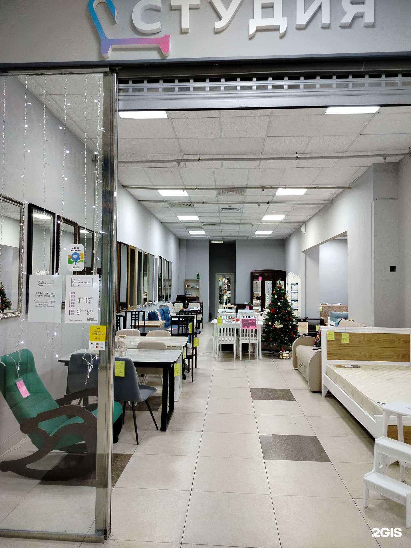 Отзывы на компанию Студия мебели в г. Липецк c фото