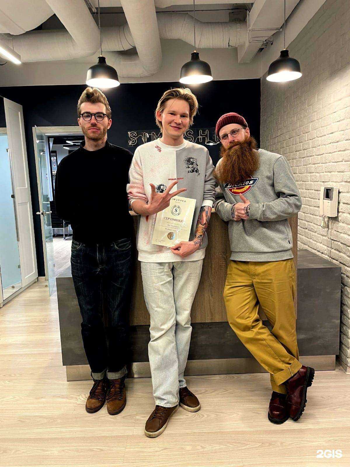 Отзывы на компанию Borodach в г. Ханты-Мансийск c фото