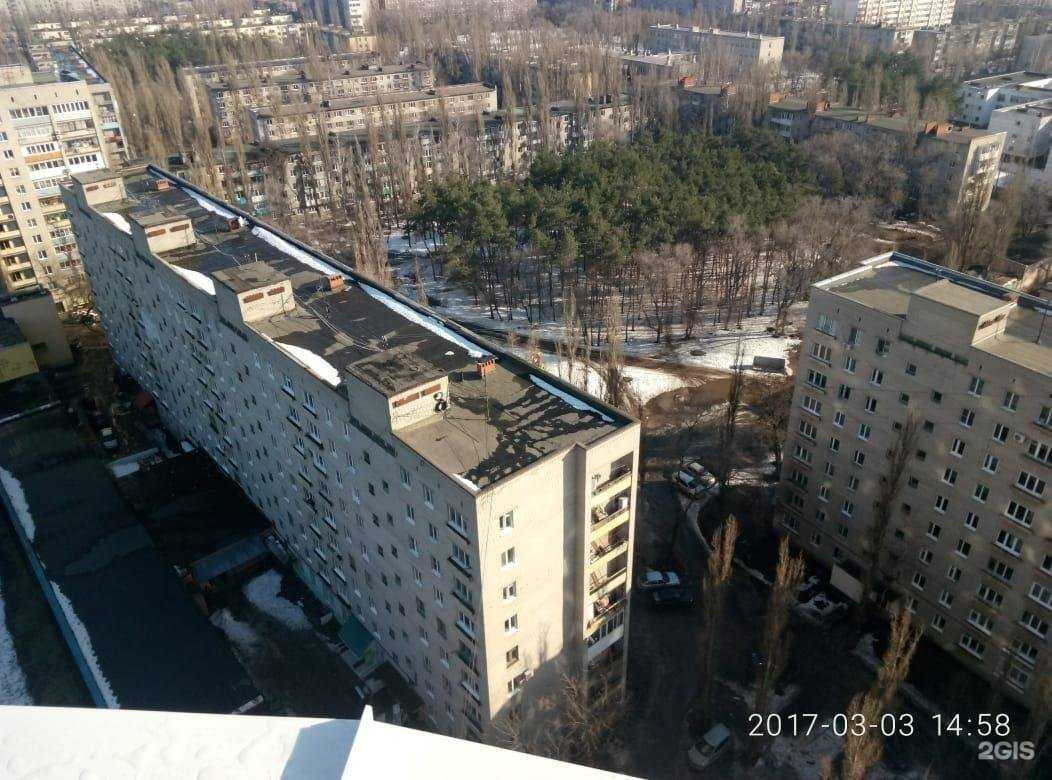 Отзывы на компанию Beauty lab в Воронеже c фото - фотография 2 из 2