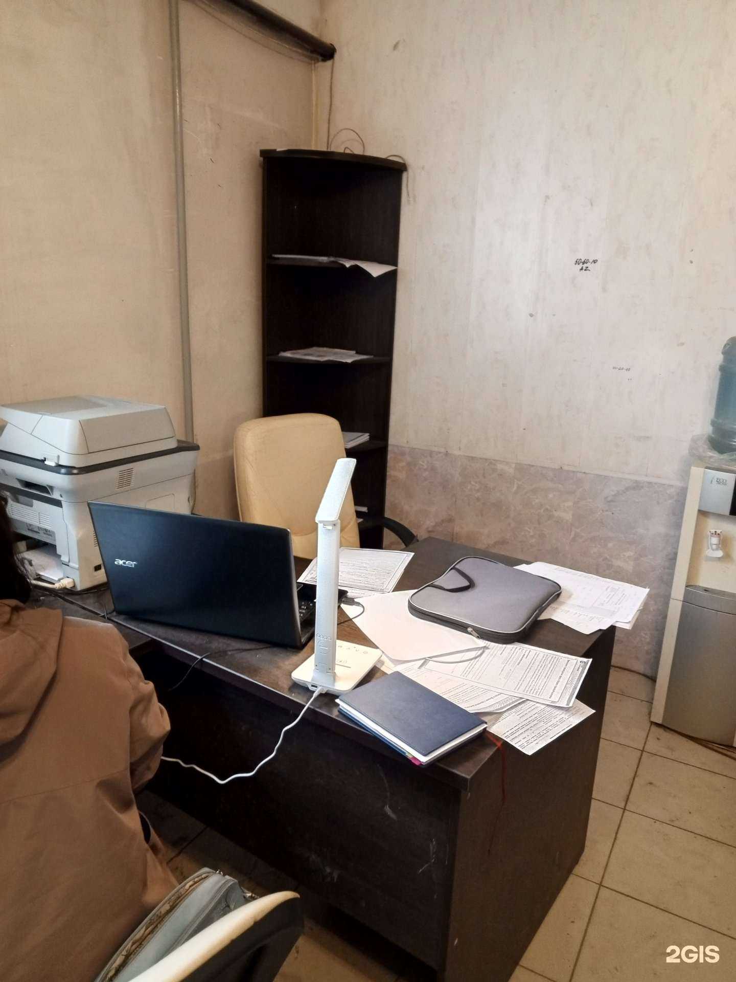 Отзывы на компанию АльфаСтрахование в Ярославле c фото