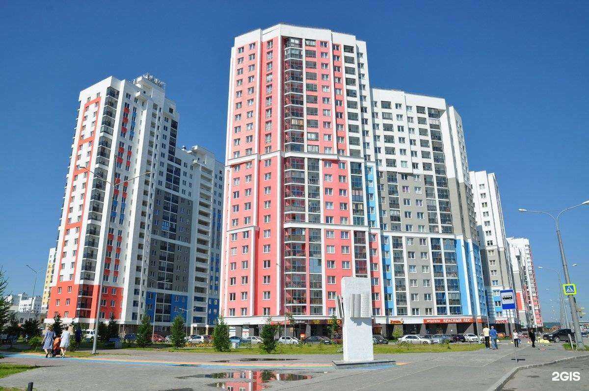 Отзывы на компанию Яркие дети в Екатеринбурге c фото - фотография 2 из 2