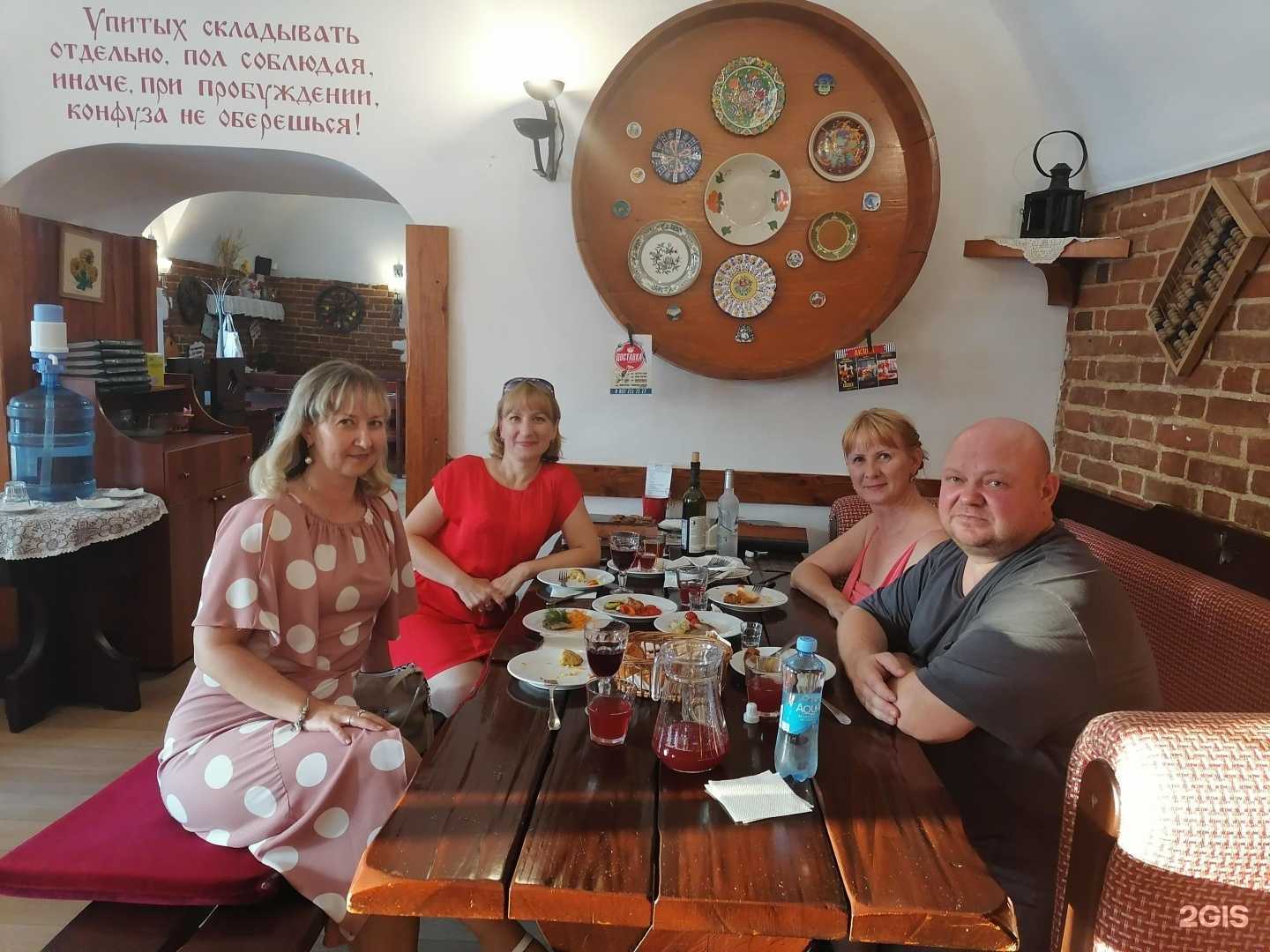 Отзывы на компанию Запросто в Камышине c фото