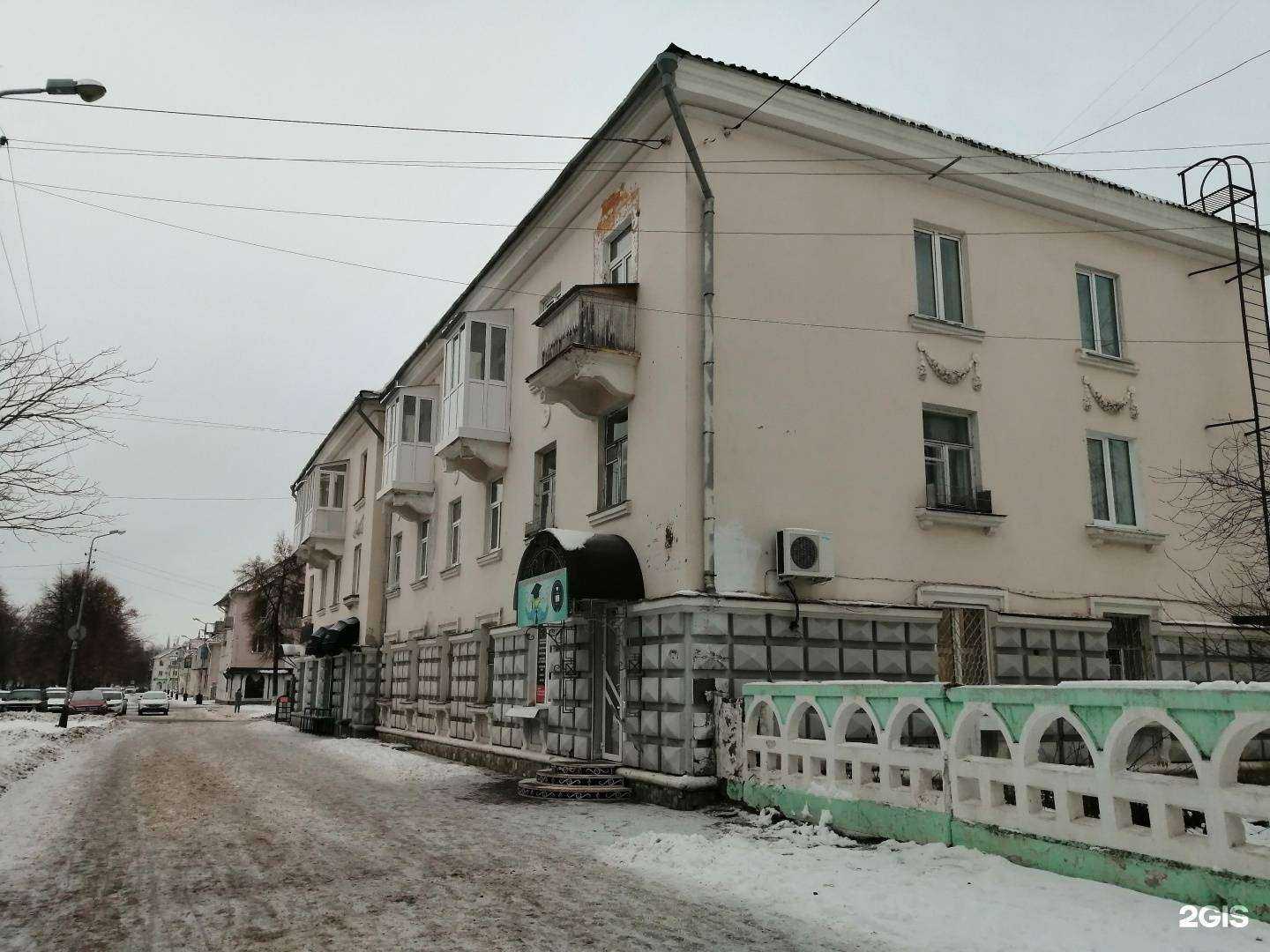 Отзывы на компанию Happy friends в Салавате c фото - фотография 2 из 2