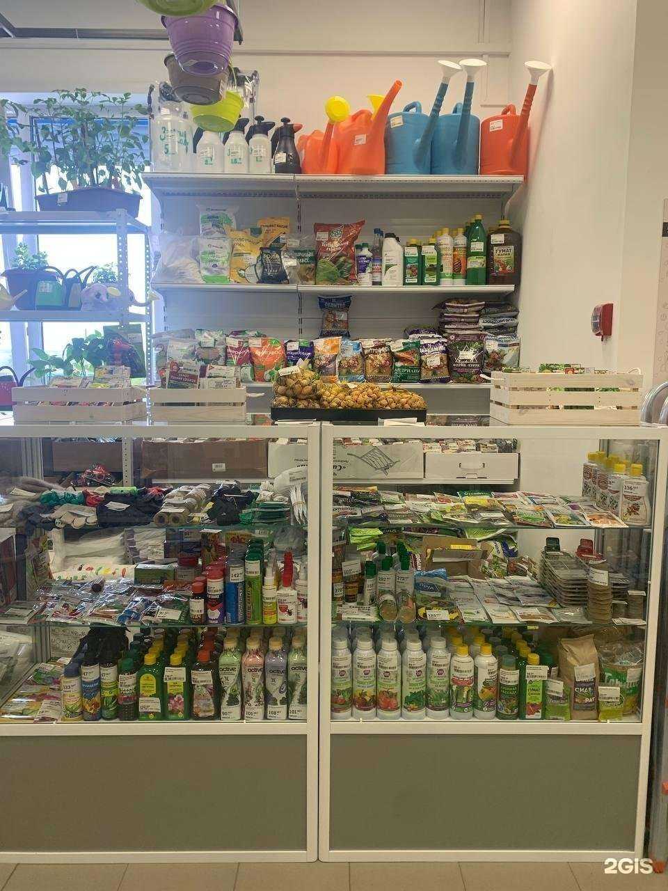 Отзывы на компанию Садовёнок в Красноярске c фото