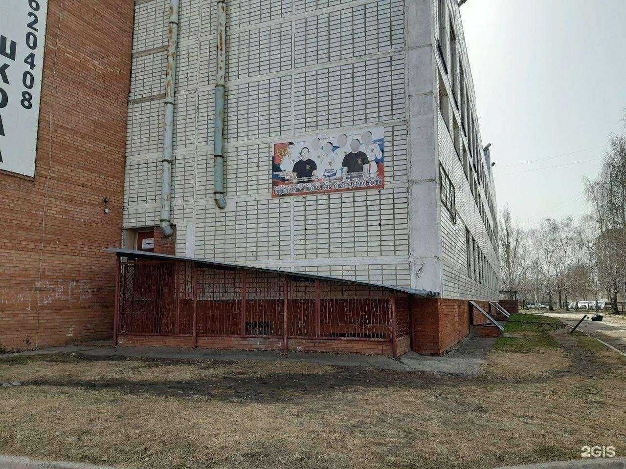 Отзывы на компанию Спортивный клуб по рукопашному бою в г. Тольятти c фото