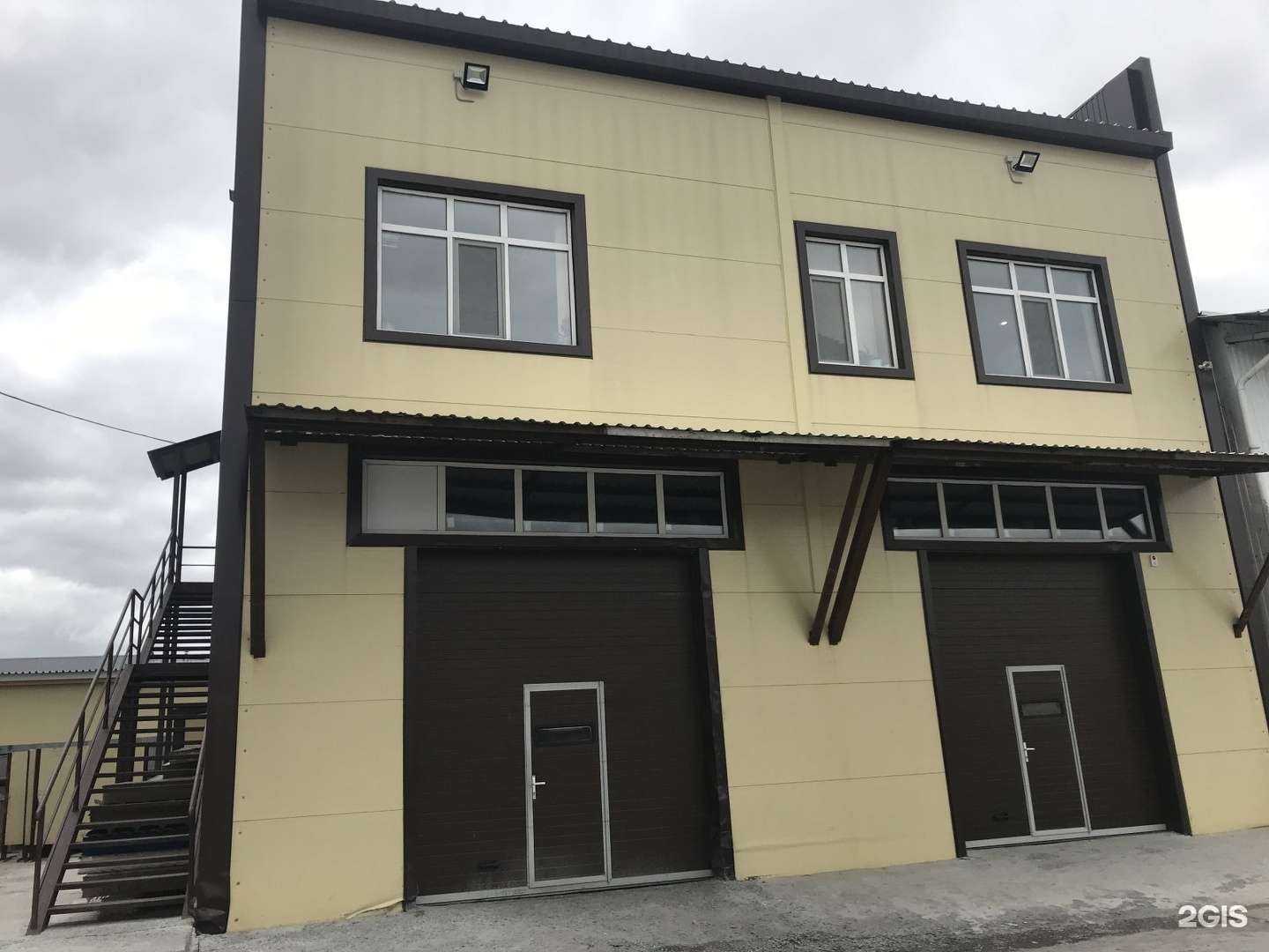 Отзывы на компанию Компания Дис в г. Сургут c фото