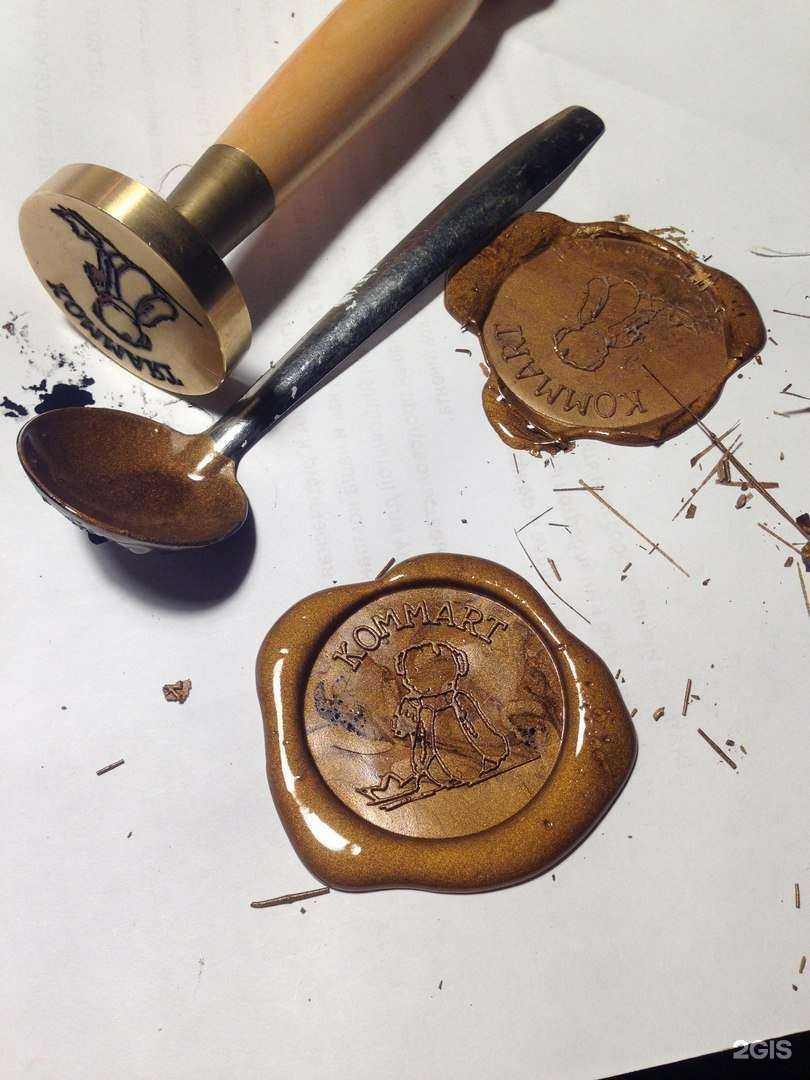 Отзывы на компанию Печать-Самара в Самаре c фото