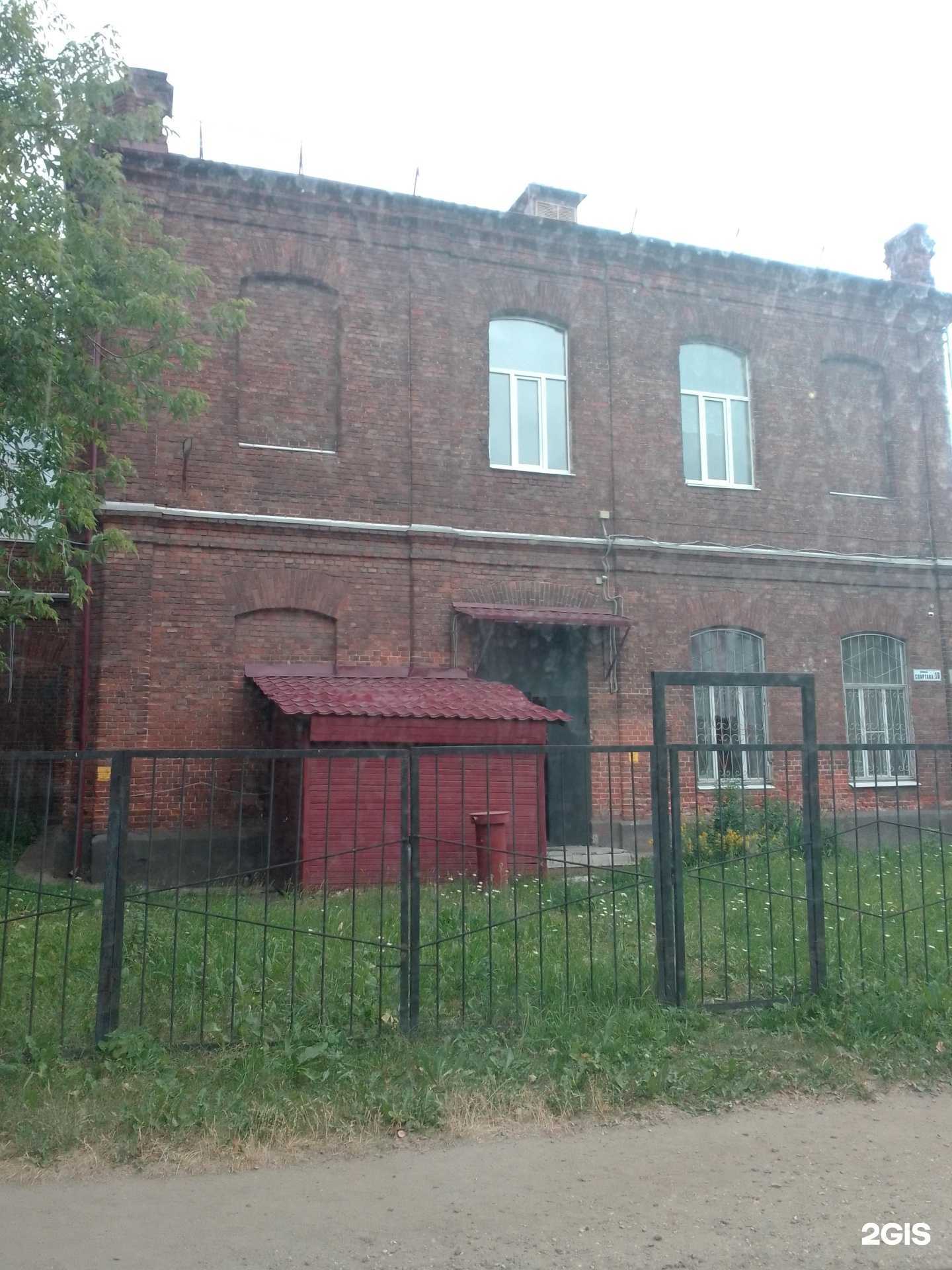 Отзывы на компанию Детская музыкальная школа № 3 г. Иваново в Иванове c фото - фотография 2 из 2