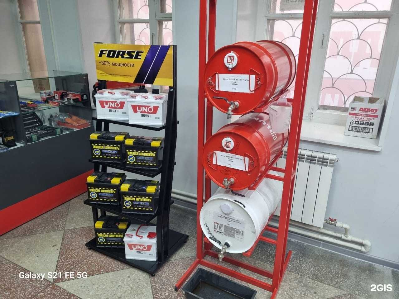 Отзывы на компанию Ваз АвтоДисконт в г. Омск c фото