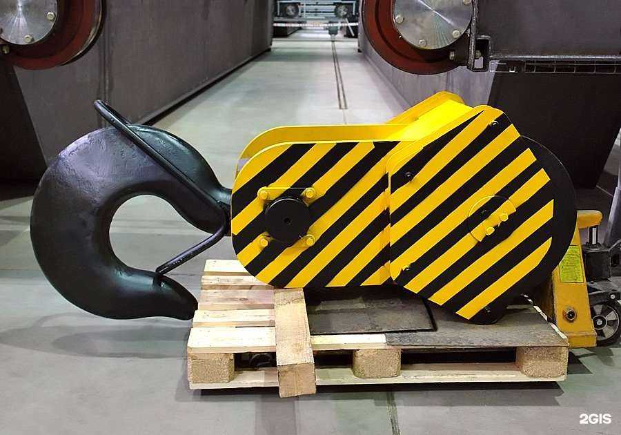 Отзывы на компанию Региональный центр запчастей ГПМ в Ижевске c фото