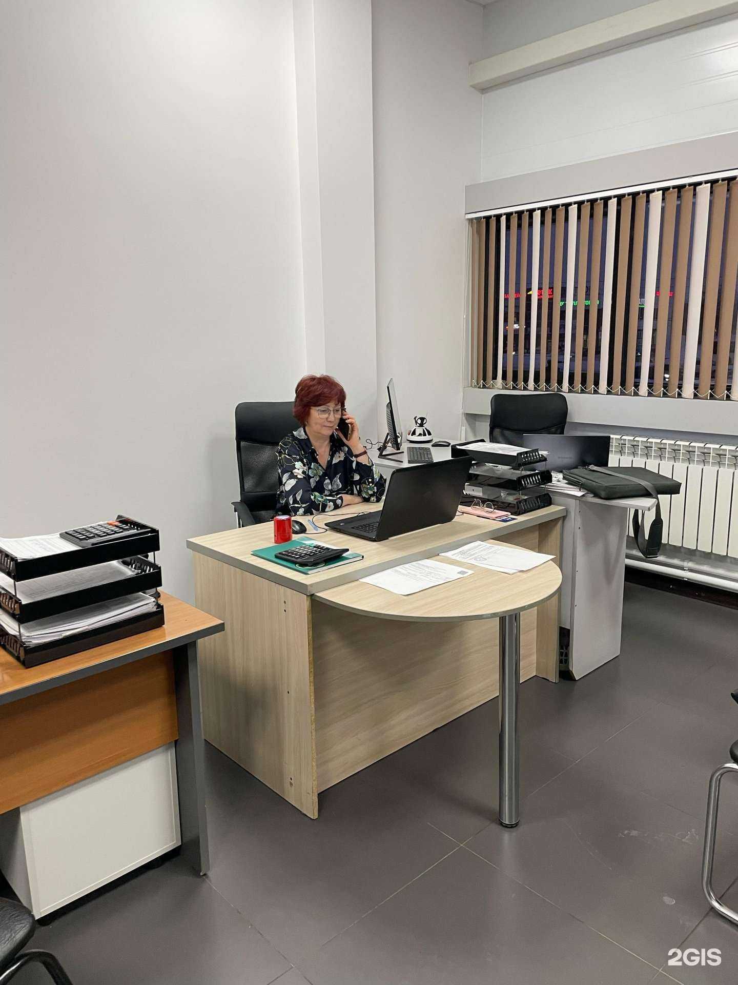 Отзывы на компанию Ваш бухгалтер НЧ в Набережных Челнах c фото