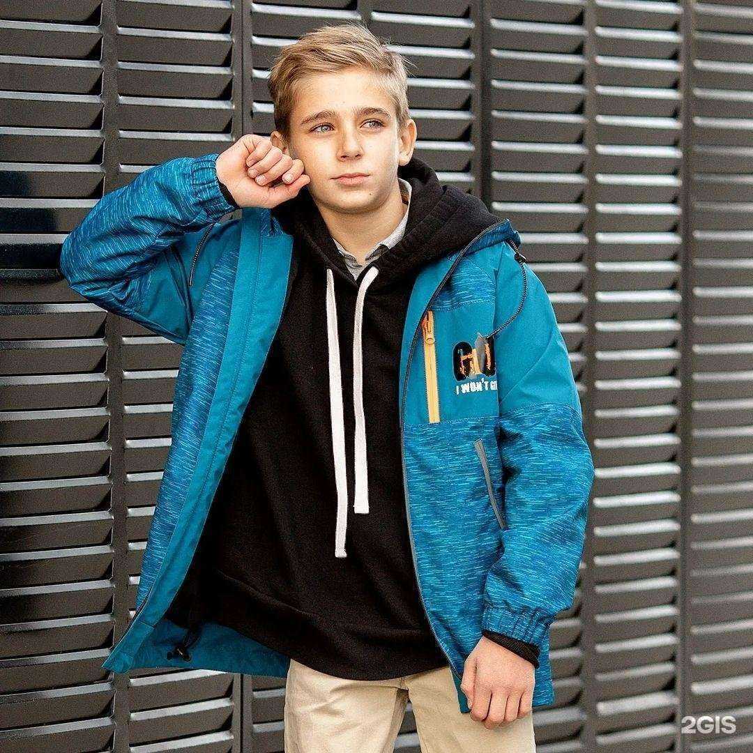 Отзывы на компанию Батик в Перми c фото