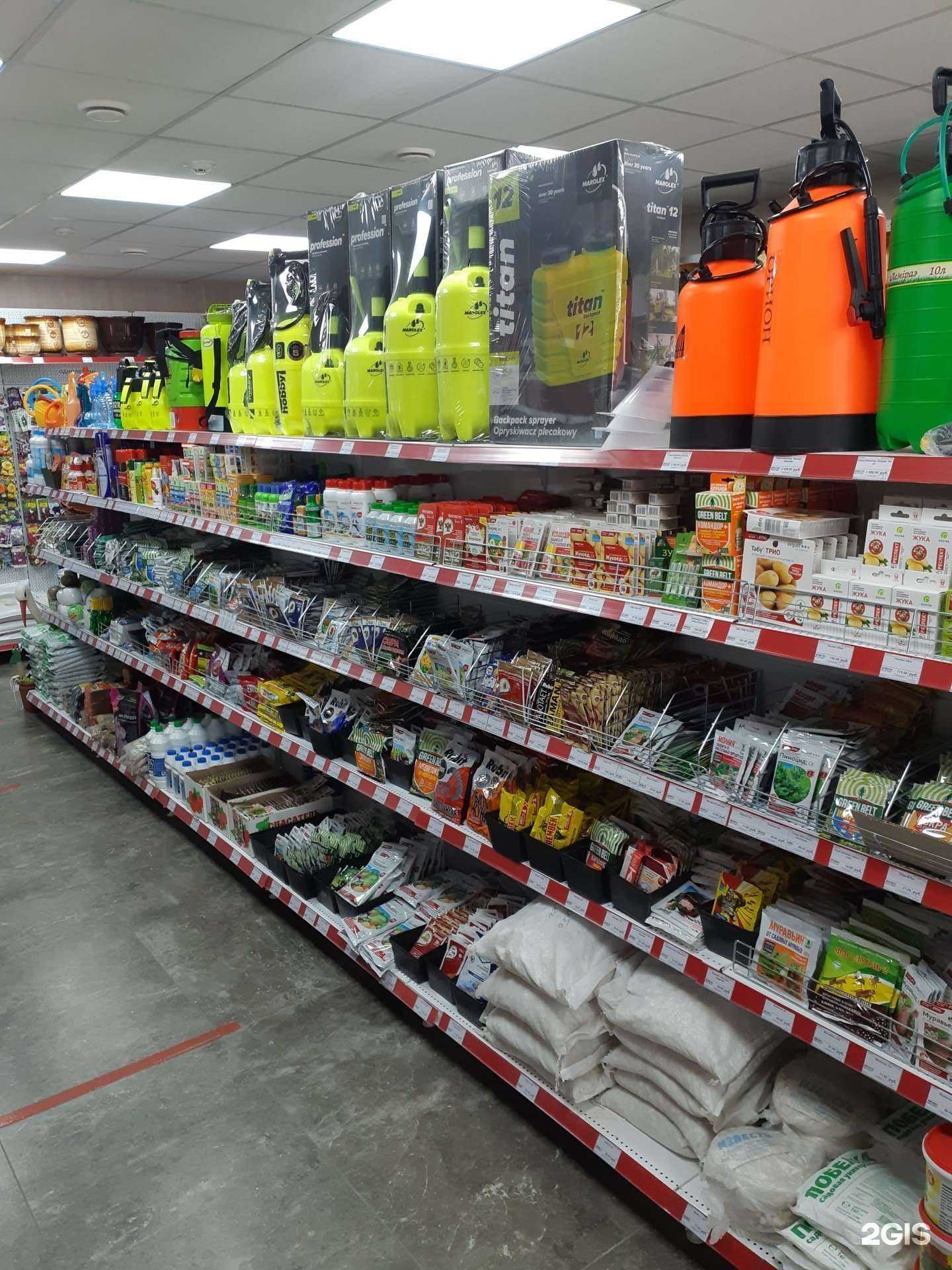 Отзывы на компанию Парус в Старом Осколе c фото