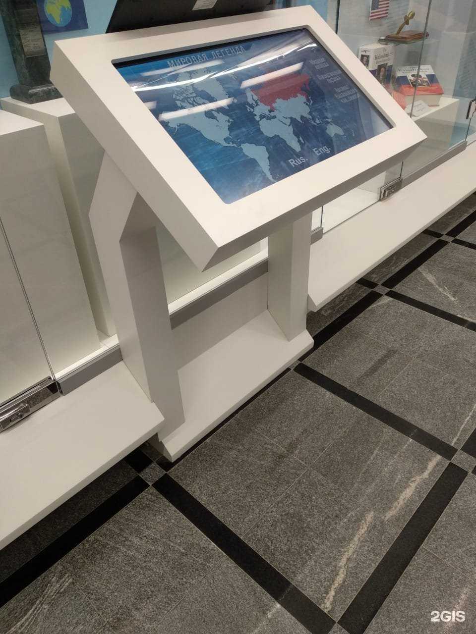 Отзывы на компанию Добродел в Екатеринбурге c фото