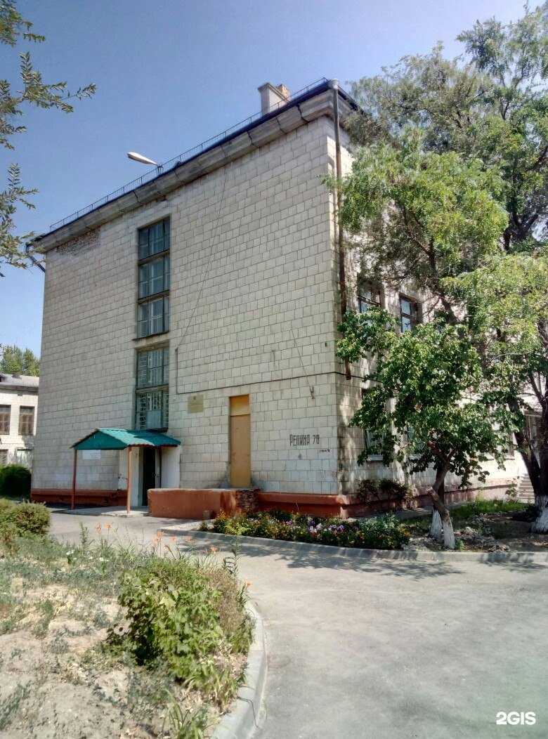 Отзывы на компанию Jam studio pro в Волгограде c фото - фотография 2 из 2