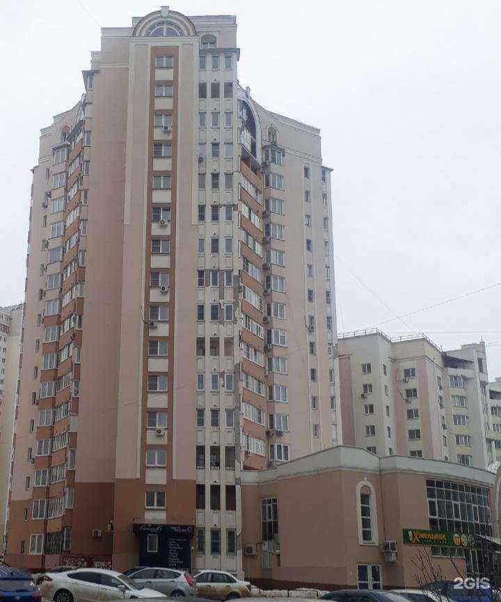 Отзывы на компанию Caramelle в Липецке c фото - фотография 2 из 2