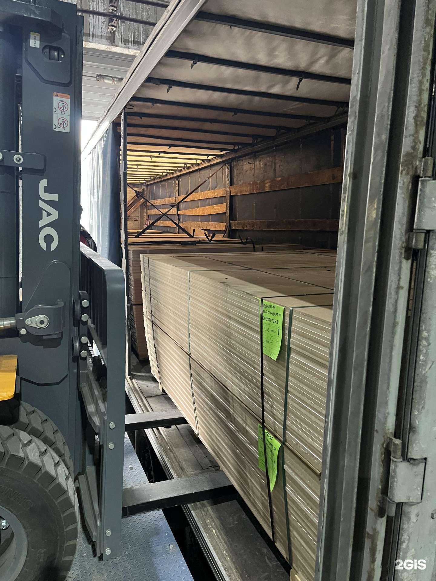 Отзывы на компанию РегионЛес в Новосибирске c фото