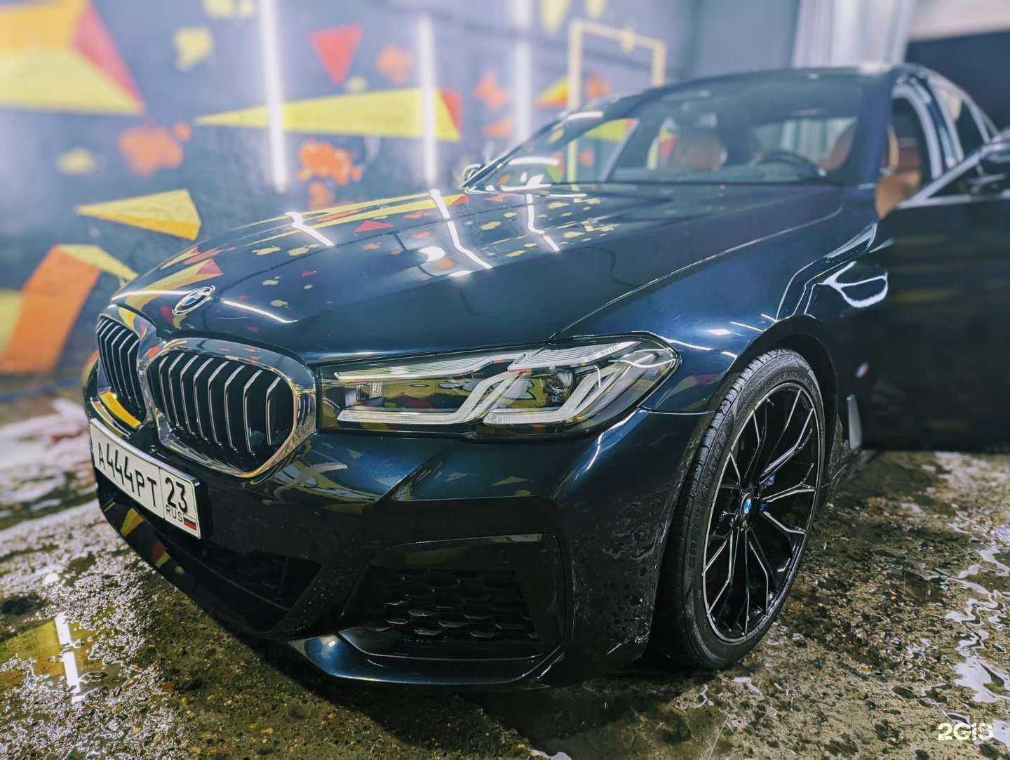 Отзывы на компанию Dr.Wash в Краснодаре c фото