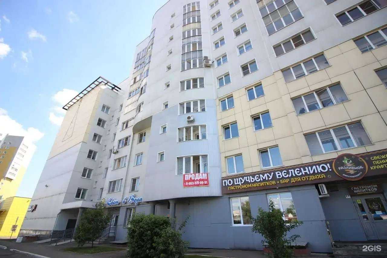 Отзывы на компанию Азалия в Барнауле c фото - фотография 2 из 2