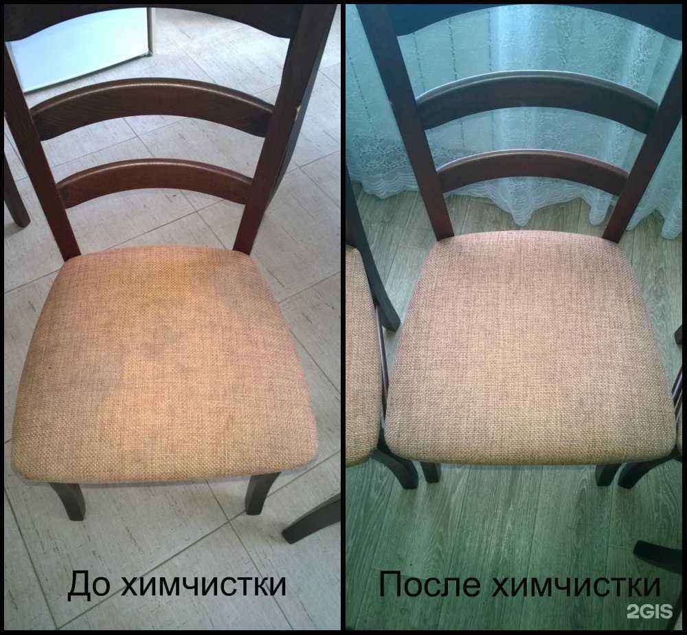 Отзывы на компанию Индиго Сервис в Хабаровске c фото