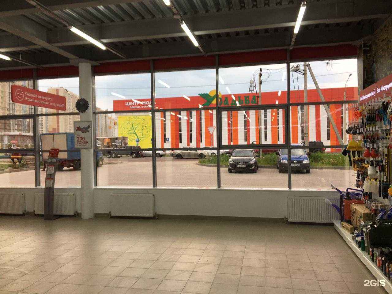 Отзывы на компанию ВсеИнструменты.ру в Курске c фото