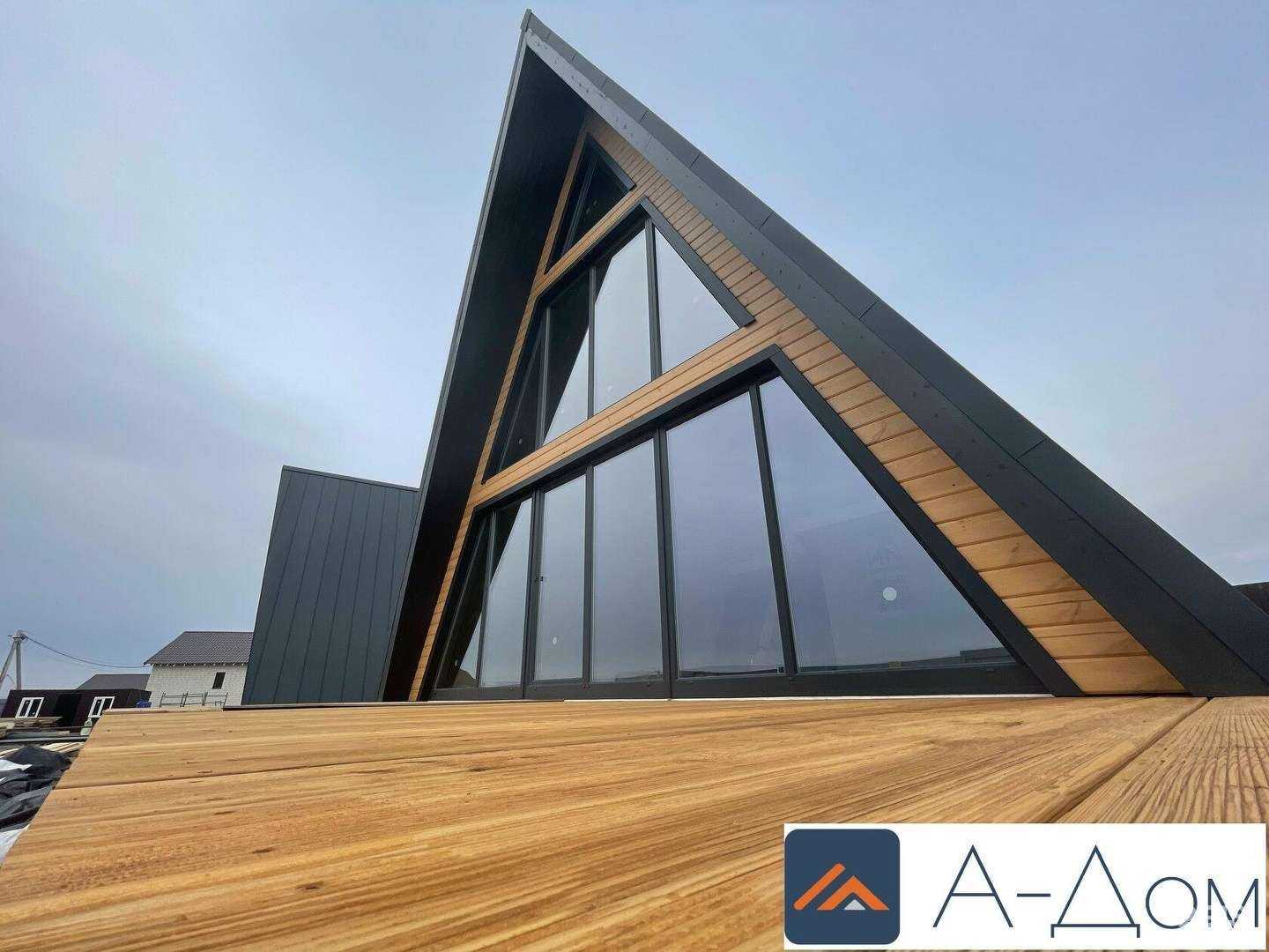 Отзывы на компанию А-Дом в г. Томск c фото