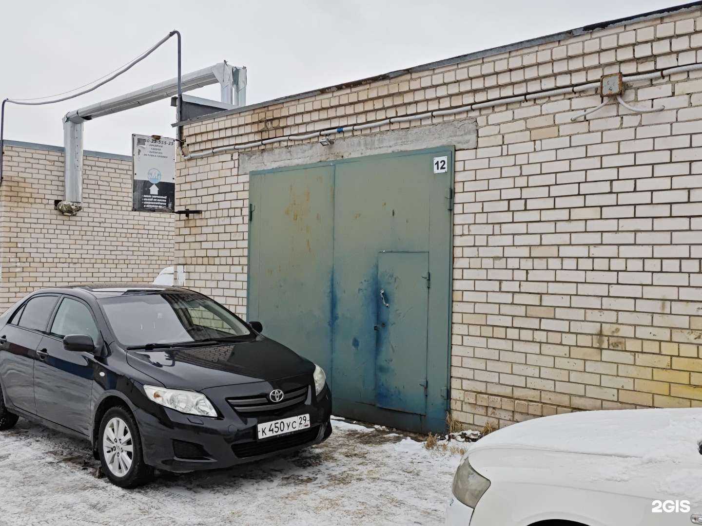 Отзывы на компанию Автомастер в г. Северодвинск c фото