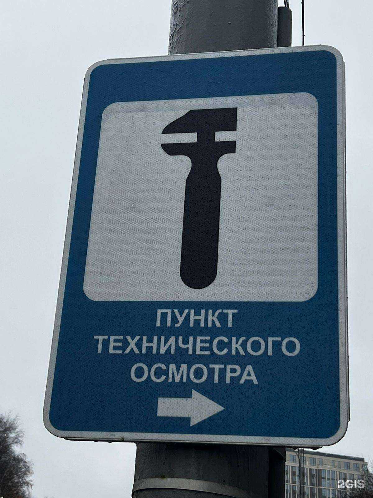 Отзывы на компанию Bro service в г. Нижний Новгород c фото