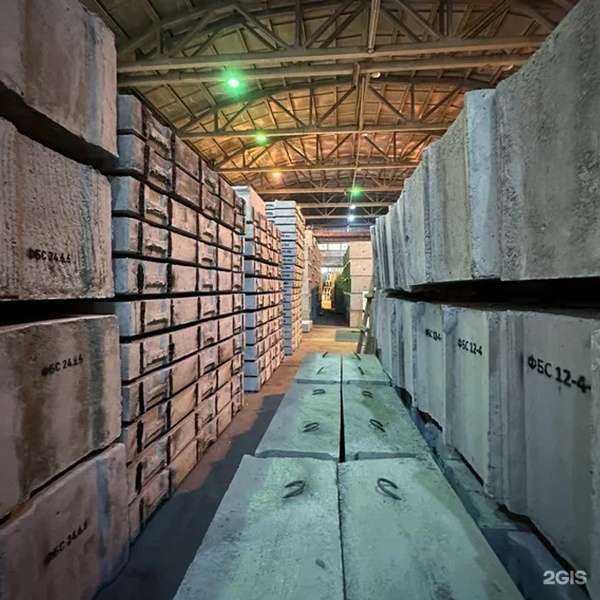 Отзывы на компанию Ангара Профи в Ангарске c фото