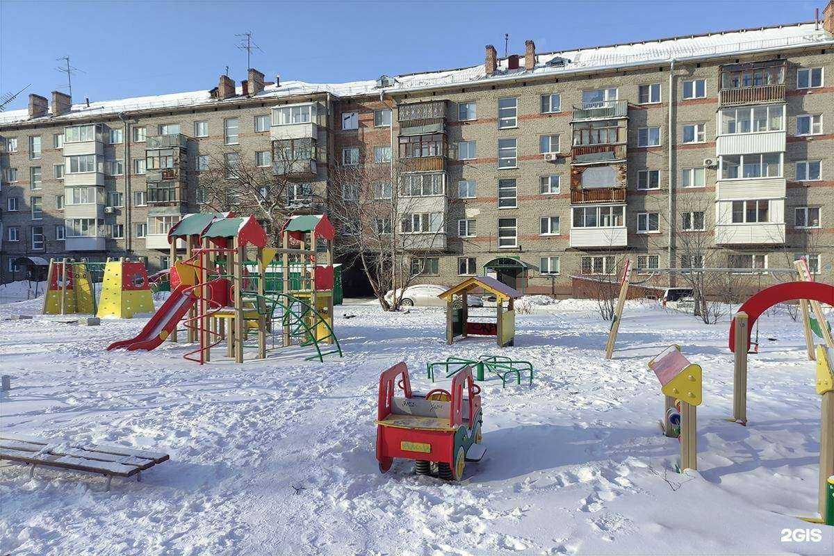 Отзывы на компанию Эконом в Новосибирске c фото - фотография 2 из 2