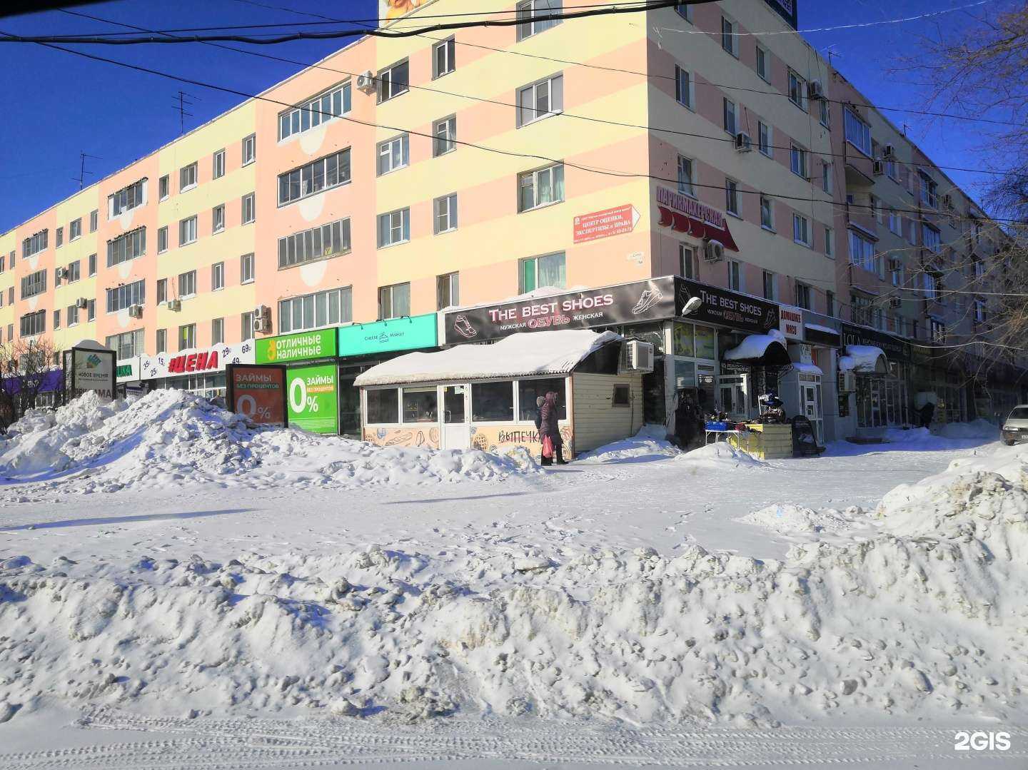 Отзывы на компанию Бутик женской одежды в Комсомольске-на-Амуре c фото - фотография 2 из 2