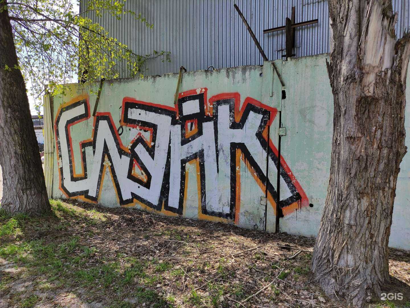 Отзывы на компанию Автопартнер в Новосибирске c фото - фотография 2 из 2