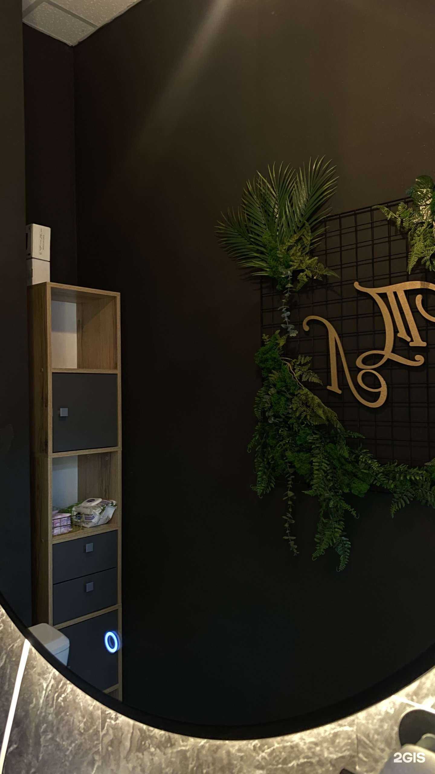 Отзывы на компанию T&L в Краснодаре c фото