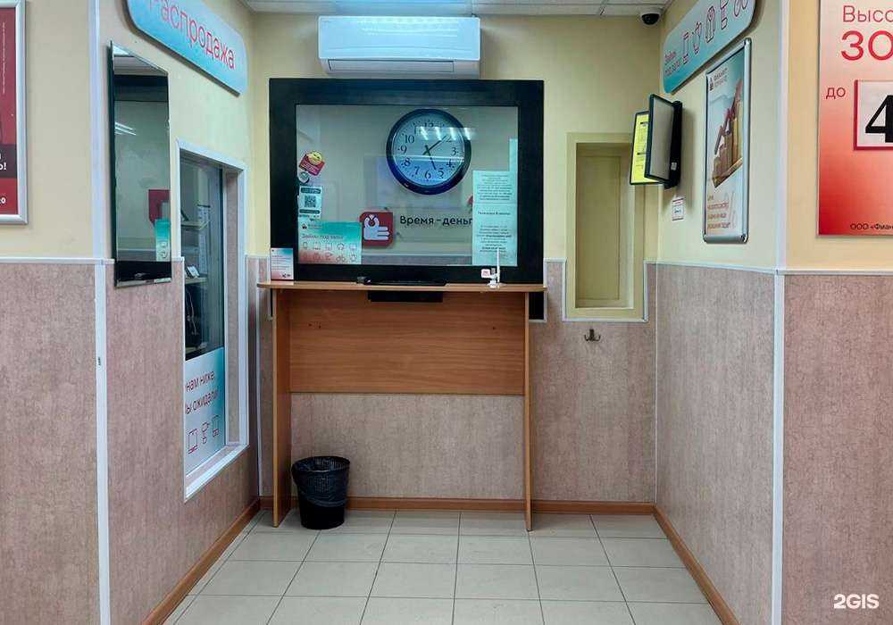 Отзывы на компанию Фианит-ломбард в Нижнем Новгороде c фото