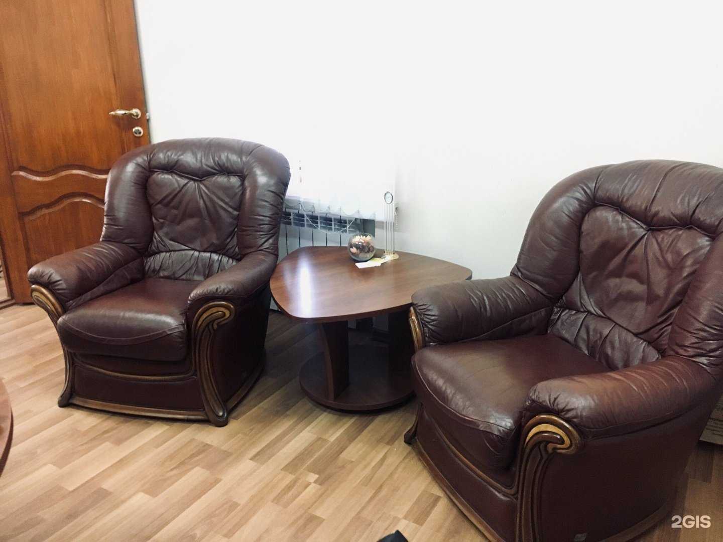 Отзывы на компанию Истина в Ростове-на-Дону c фото